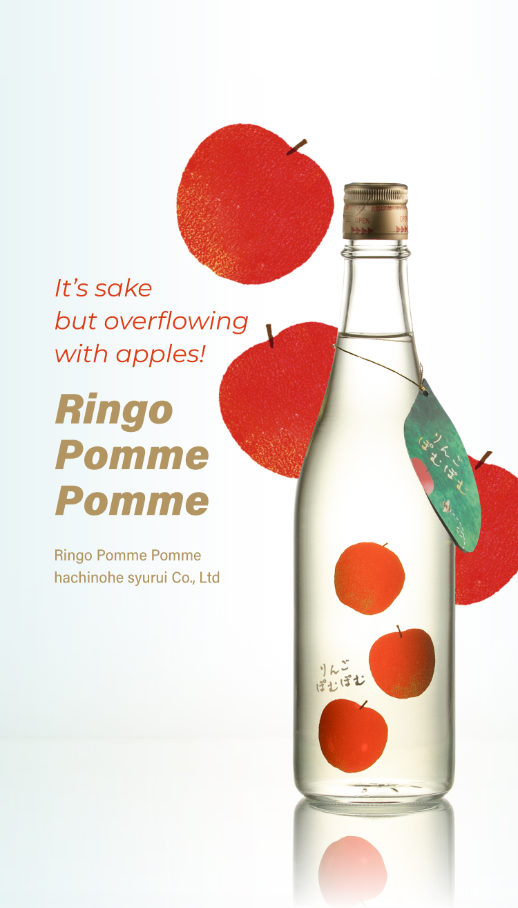 It’s sake but overflowing with apples!