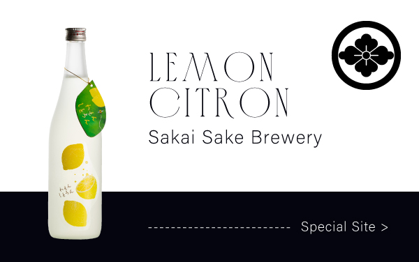 南関米　20㎏　lemon 6366-300x300.jpg