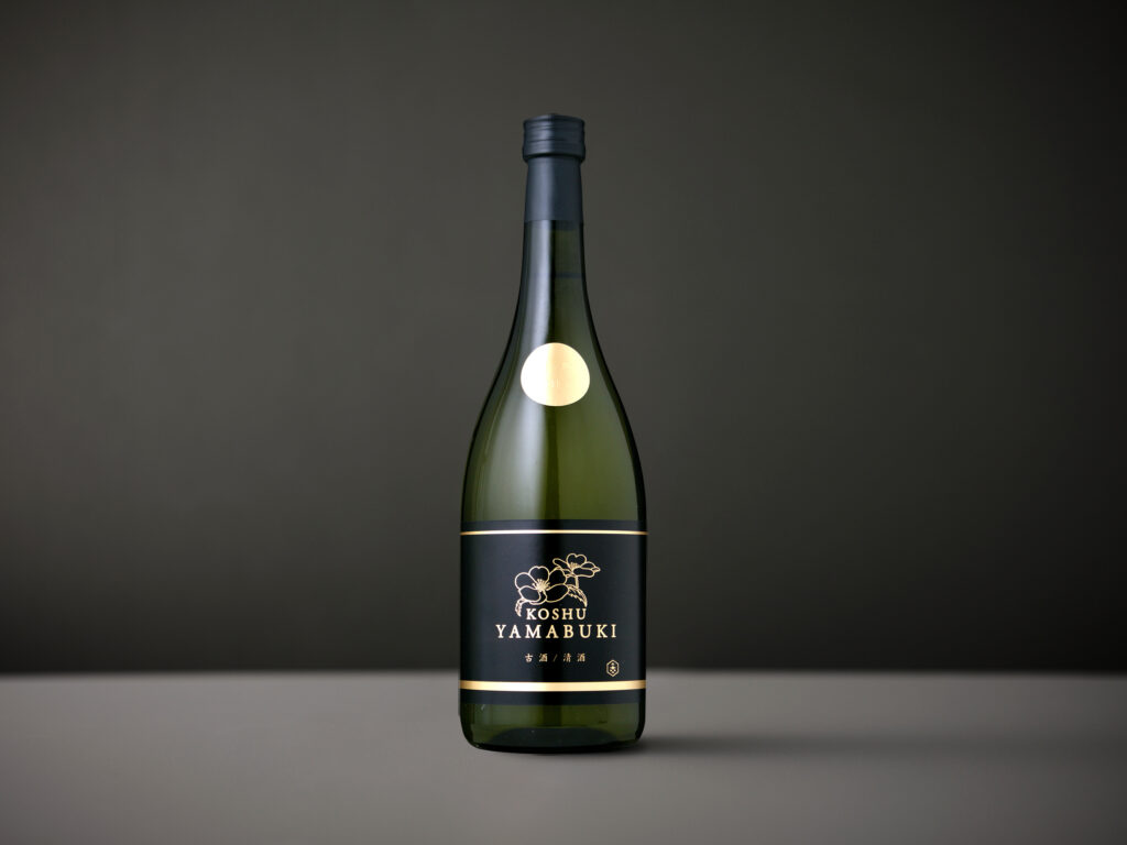 熟成古酒 山吹ゴールド | Craft Sake - ブランドサイト