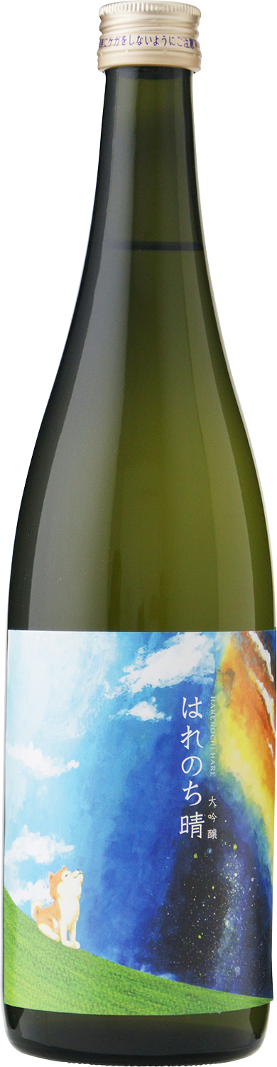 はれのち晴 大吟醸 | Craft Sake - ブランドサイト