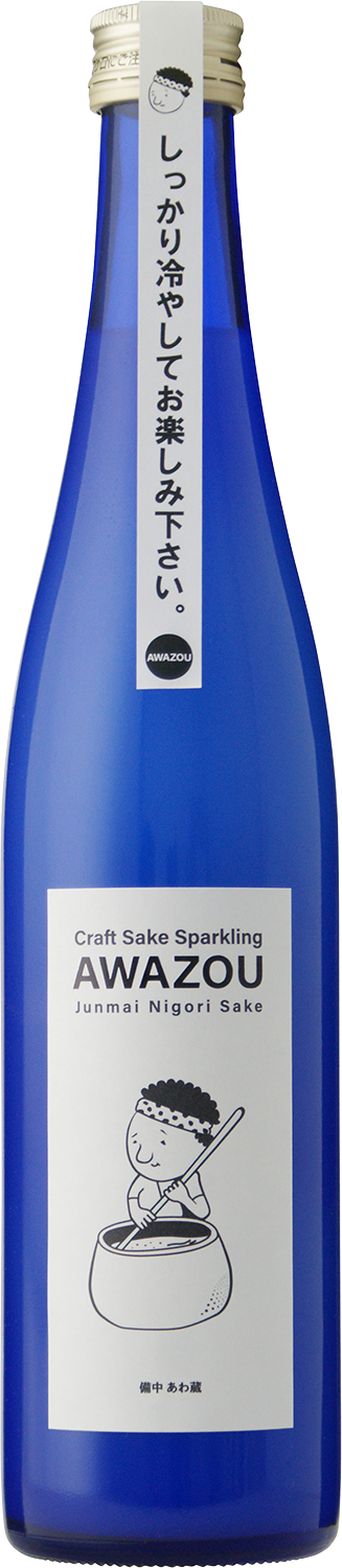 備中あわ蔵 発泡性純米にごり | Craft Sake - ブランドサイト