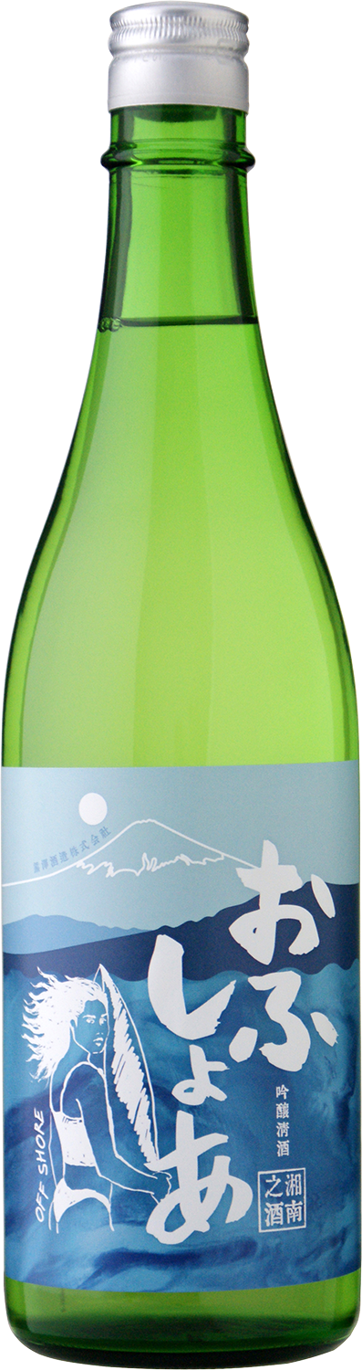 おふしょあ 吟醸 | Craft Sake - ブランドサイト