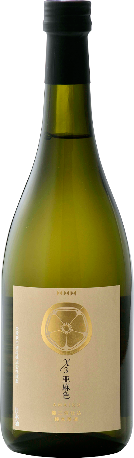 X3亜麻色 純米原酒 | Craft Sake - ブランドサイト