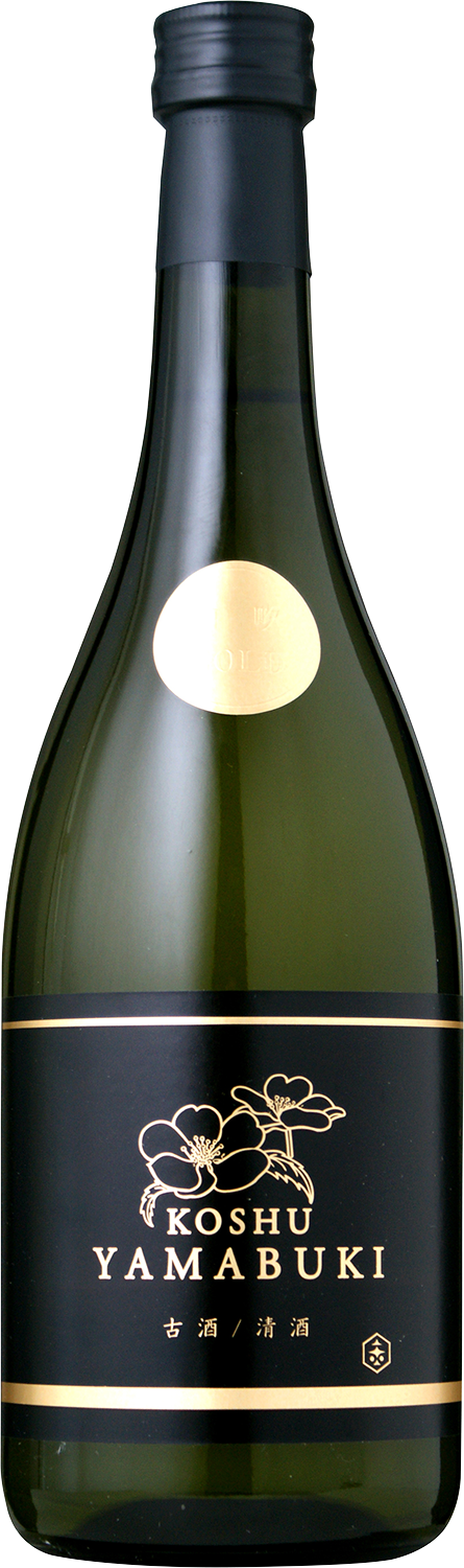 熟成古酒 山吹ｺﾞｰﾙﾄﾞ | Craft Sake - ブランドサイト