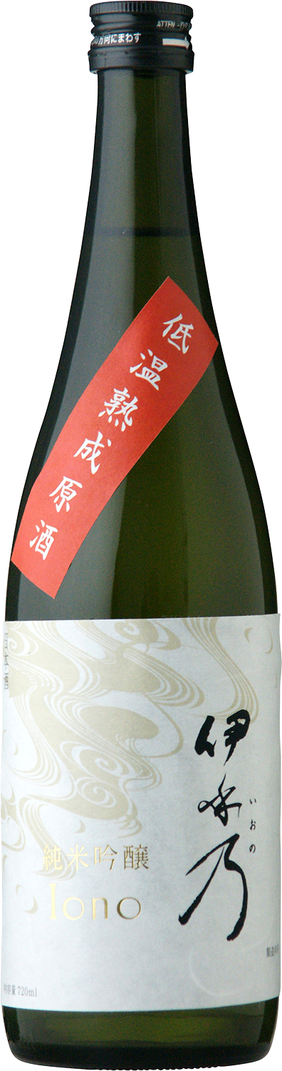 伊乎乃 無濾過純米吟醸 低温熟成原酒 | Craft Sake - ブランドサイト